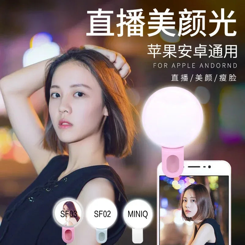 QuickClip Selfie Ring Light